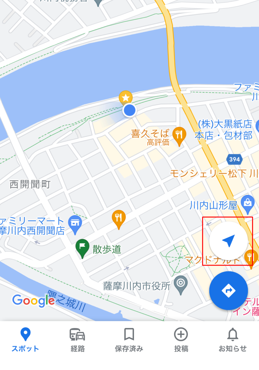 地図アプリで現在地を取得